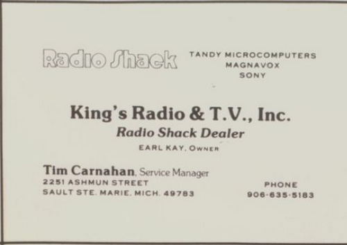 Radio Shack - Sault Ste Marie Store 3 (newer photo)